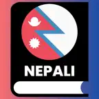 Nepali Learning For Beginners iOS Icon