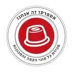 אספרסו זה אנחנו iOS Icon