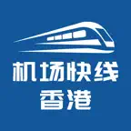香港机场快线Airport Express iOS Icon