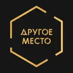 Другое Место Лаунж iOS Icon