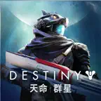 天命：群星 iOS Icon