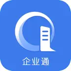 企业通 icon