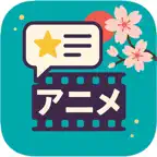 Arate iOS Icon