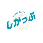 しがっぷ Icon