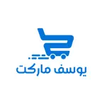يوسف ماركت iOS Icon