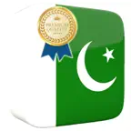 Learn Urdu Phrases Premium iOS Icon