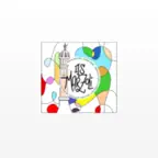 IIS Cristoforo Marzoli iOS Icon
