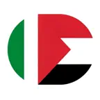 Impara l’arabo facilmente iOS Icon