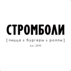 Stromboli  - доставка еды iOS Icon