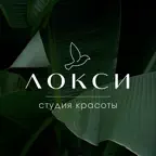 Студия красоты ЛОКСИ iOS Icon