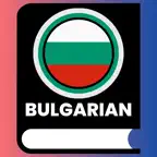 Learn Bulgarian For Beginners iOS Icon