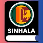Learn Sinhala For Beginners iOS Icon
