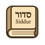 Sidur Tehilat Hashem Português iOS Icon