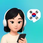 Korean Ai – AI Korean Tutor iOS Icon