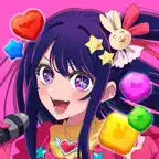 【推しの子】Puzzle Star iOS Icon