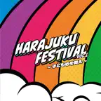 原宿フェスティバル goods iOS Icon