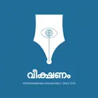Veekshanam iOS Icon