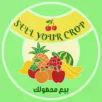 بيع محصولك iOS Icon