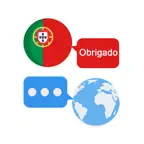 Portuguese Translator & More + iOS Icon