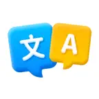 全能AI翻译官-拍照对话文档满血AI实时一键翻译 iOS Icon