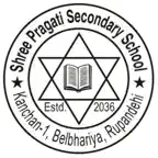 Shree Pragati Sec School iOS Icon