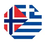 Lær gresk enkelt iOS Icon