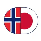 Lær japansk enkelt iOS Icon