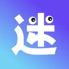 有迷 icon