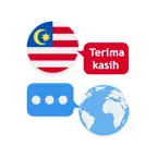 Malay Translator & More + iOS Icon