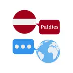 Latvian Translator: Photo + iOS Icon
