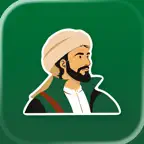 Ibn Batuta Icon