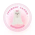 Груминг салон Березники iOS Icon