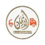 الايمان للتوصيل السريع iOS Icon