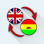 English Kapampangan Translate iOS Icon