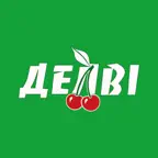 Делві - твій маркет біля дому iOS Icon