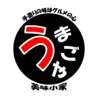 手造りの味はグルメの心 うまごや iOS Icon