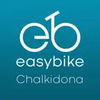 easybike Chalkidona iOS Icon