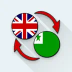 English Esperanto Translate iOS Icon