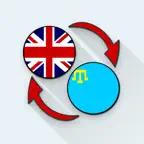 English Crimean Tatar Translat iOS Icon