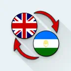 English Bashkir Translator iOS Icon