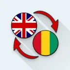 English Bambara Translator iOS Icon