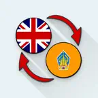 English Balinese Translator iOS Icon