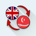 English Acehnese Translator iOS Icon