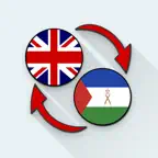 English Afar Translator iOS Icon