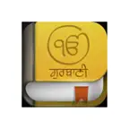 iSearchGurbani iOS Icon