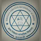 Hridaya Niketan Sec School iOS Icon