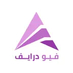 فيو درايف Icon