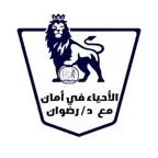 Dr Ahmed Radwan iOS Icon
