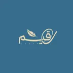 Rakim - رَقيم iOS Icon