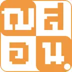 CHSON iOS Icon